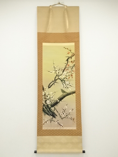 Paintings & Calligraphy